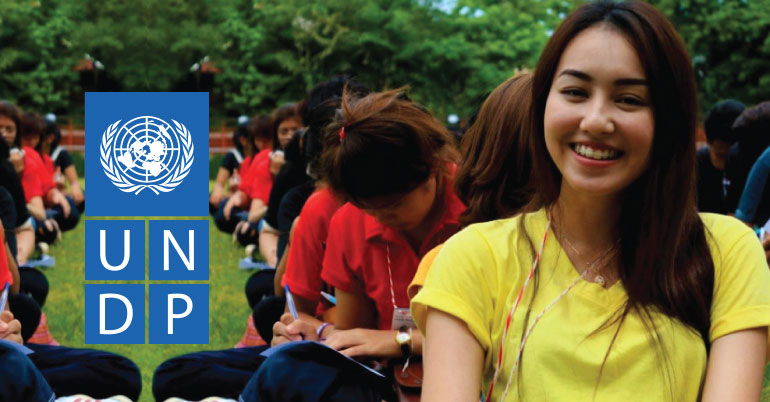 Internship at UNDP House of Human Resources