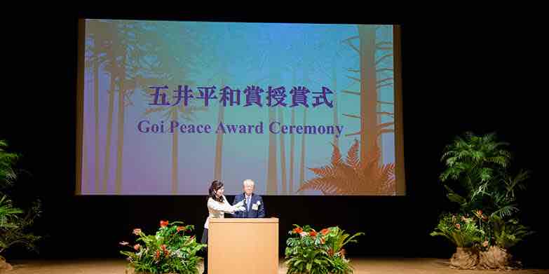 goi peace foundation essay contest